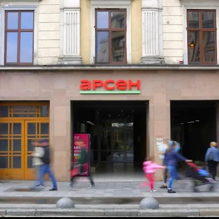 Beautiful In The Heart Of Lviv