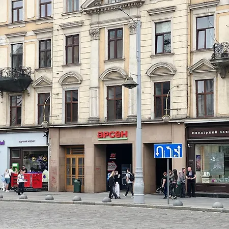 Apartment Beautiful In The Heart Of Lviv